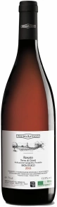Вино Rosato Biologico, Feudo Antico, IGP, 2013, 0.75 л