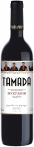Вино Мукузани, Тамада, 0.75 л