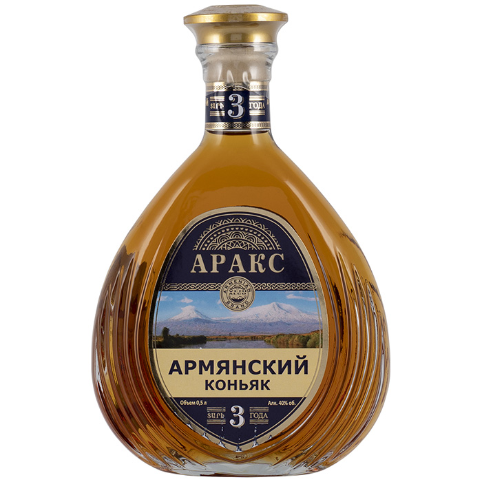 Коньяк Armenian Araks 3 Years