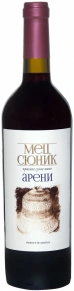 Вино Арени, Мец Сюник, 0.75 л