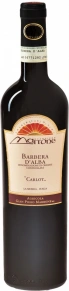 Вино Carlot Barbera d'Alba, Gian Piero Marrone, DOC, 0.75 л