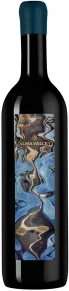 Вино Reserve Red, Art, 2021, 0.75 л