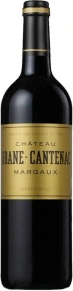 Вино Chateau Brane-Cantenac, AOC, 2018, 0.75 л
