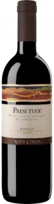 Вино Paesi Tuoi, DOCG, 2020, 0.75 л