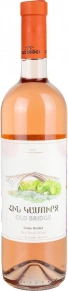 Вино Rose Dry, Old Bridge, 2021, 0.75 л
