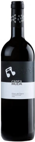 Вино Canta Muda, DO, 2023, 1.5 л