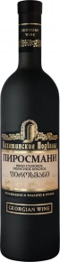 Вино Пиросмани, Кахетинские подвалы, 0.75 л