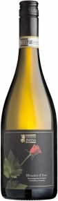 Игристое вино Moscato d'Asti, Stefano Farina, DOCG, 0.75 л