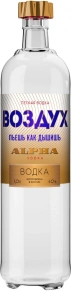 Водка Альфа, Воздух, 1 л