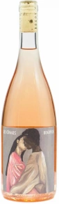 Вино Sepage Rose, Bogovich, 2020, 0.75 л