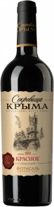 Вино Красное полусладкое, Сокровища Крыма, 0.75 л