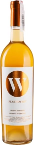 Вино Orange Traminer, W by Stakhovsky, 0.75 л