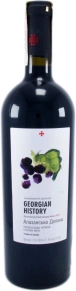 Вино Alazani Valley Red, Georgian History, 0.75 л