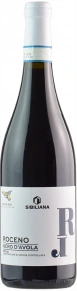 Вино Nero d'Avola, Roceno, DOC, 0.75 л