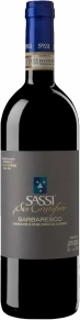 Вино Sassi San Cristoforo, DOCG, 2017, 0.75 л