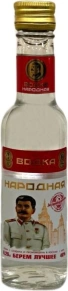 Водка Народная, 0.25 л