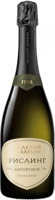 Игристое вино Авторское Вино Рислинг Брют, Валерий Захарьин, 0.75 л