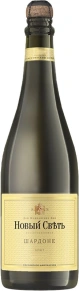 Игристое вино Шардоне Брют (коллекционное), Новый Свет, 0.75 л