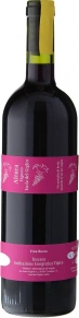 Вино Rosso, Altura Vigneto, IGT, 2021, 0.75 л