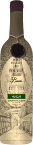 Вино Юбилейная Мускат, Винная Коллекция Кубани, 0.7 л