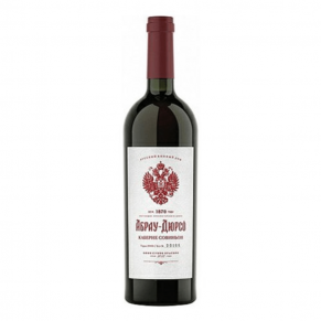 Вино Каберне Совиньон, Абрау-Дюрсо