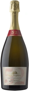 Игристое вино 52 Extra Dry Valdobbiadene Prosecco Superiore, Santa Margherita, DOCG, 0.75 л