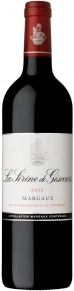 Вино La Sirene de Giscours, AOC, 2020, 0.75 л