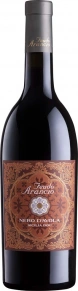 Вино Nero d'Avola, Feudo Arancio, DOC, 2021, 0.75 л