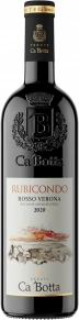 Вино Rubicondo, Ca'Botta, IGT, 2020, 0.75 л