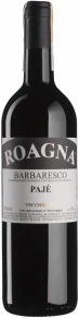 Вино Barbaresco Paje Vecchie Viti, Roagna, DOCG, 2018, 0.75 л
