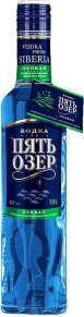 Водка Особая, Пять Озер, 1 л