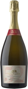 Игристое вино 52 Brut Valdobbiadene Prosecco Superiore, Santa Margherita, DOCG, 2020, 0.75 л