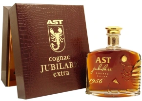 Коньяк Jubilare, Godet, Extra, 50 лет, 0.7 л (п/у)