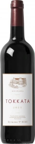Вино Toccata, Chateau Ay-Daniel, 2023, 0.75 л
