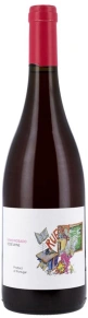 Вино Rufia Rosado, Quinta da Boavista, DOC, 2018, 0.75 л