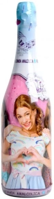 Шампанское Violetta, Vitapress, 0.75 л