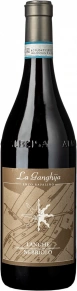 Вино Nebbiolo, La Ganghija, DOC, 2021, 0.75 л