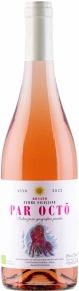 Вино Par Octo Rosato, Tenuta di Aglaea, IGT, 2022, 0.75 л
