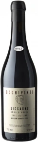 Вино Siccagno Nero d'Avola, Arianna Occhipinti, 2017, 0.75 л