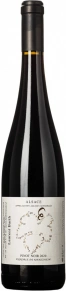 Вино Vignoble de Kientzheim Pinot Noir, Laurent Barth, AOC, 2020, 0.75 л