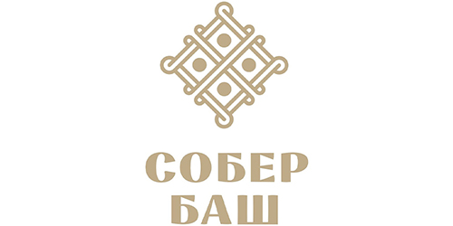 Собер Баш Собер Баш