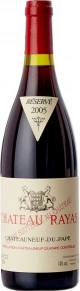 Вино Chateau Rayas, AOC, 2005, 0.75 л