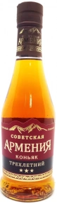 Коньяк Советская Армения, 3 звезды, 3 года, 0.25 л