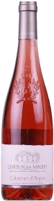 Вино Cabernet d'Anjou, Chateau de Mauny, AOC, 2014, 0.75 л