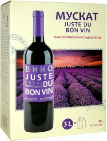 Вино Muscat, Juste du Bon Vin, 3 л