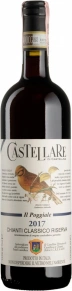 Вино Il Poggiale Chianti Classico Riserva, Castellare di Castellina, DOCG, 2017, 0.75 л