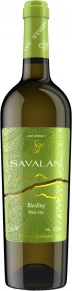Вино Riesling, Savalan, 0.75 л