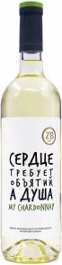 Вино Chardonnay, ZB Wine, 0.75 л