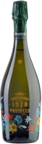 Игристое вино Prosecco Brut, Cavicchioli, DOC, 0.75 л