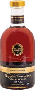 Коньяк Поздравительный, 8 лет, 1.75 л